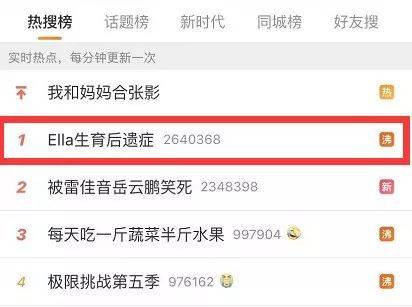 侠骨风流 推荐视频