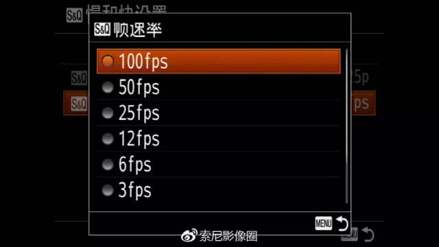 你是我的吸血鬼 产品图片