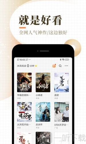 代号47 推荐视频