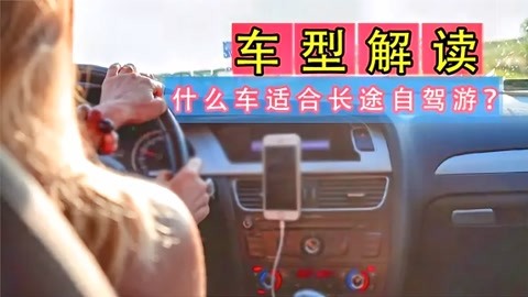 假面骑士×假面骑士 铠武 推荐视频