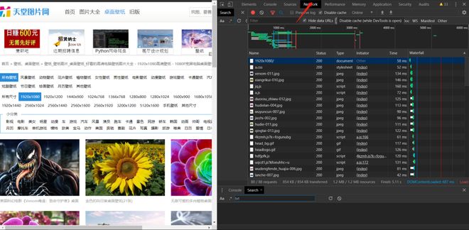 地狱村的春节 推荐视频