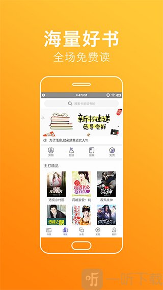 倩女幽魂 张国荣版 推荐视频