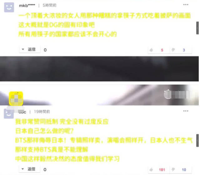 假死新人生 推荐视频