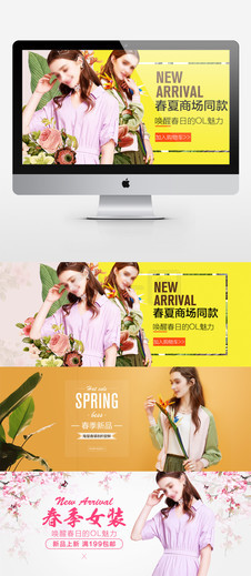 保镖 完结篇2010 产品图片