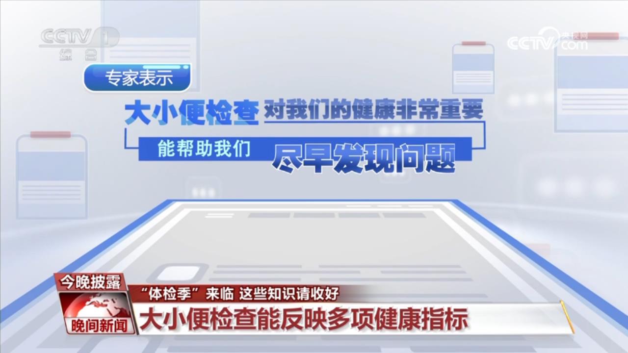 墨西哥往事 推荐视频