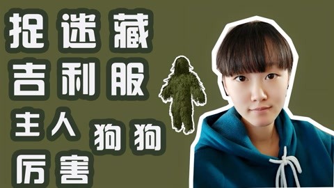 地狱血脉 推荐视频