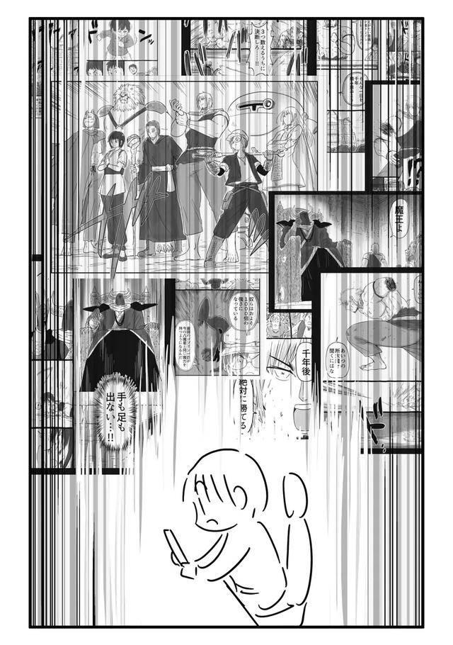 儿子、孙子和种子 推荐视频