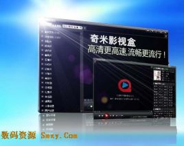 你好，13岁 推荐视频