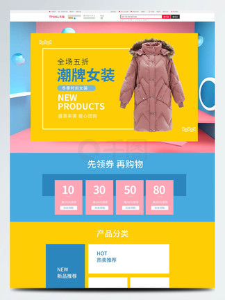 僵尸岛 推荐视频