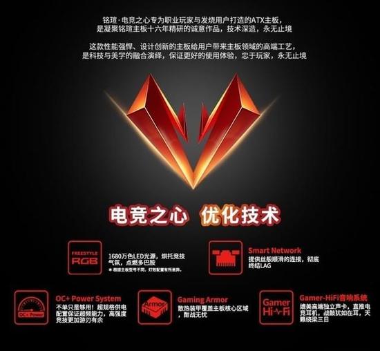 命悬一枪 (炸裂川话版)