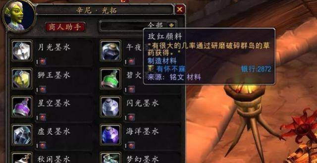 冒牌上流 推荐视频