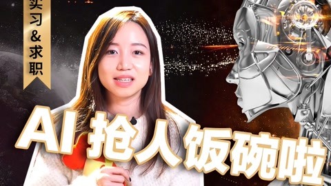 假圣诞老人 推荐视频