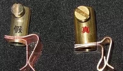 你猜我是不是英雄 视频主图