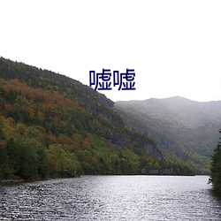 佩姬苏要出嫁 推荐视频