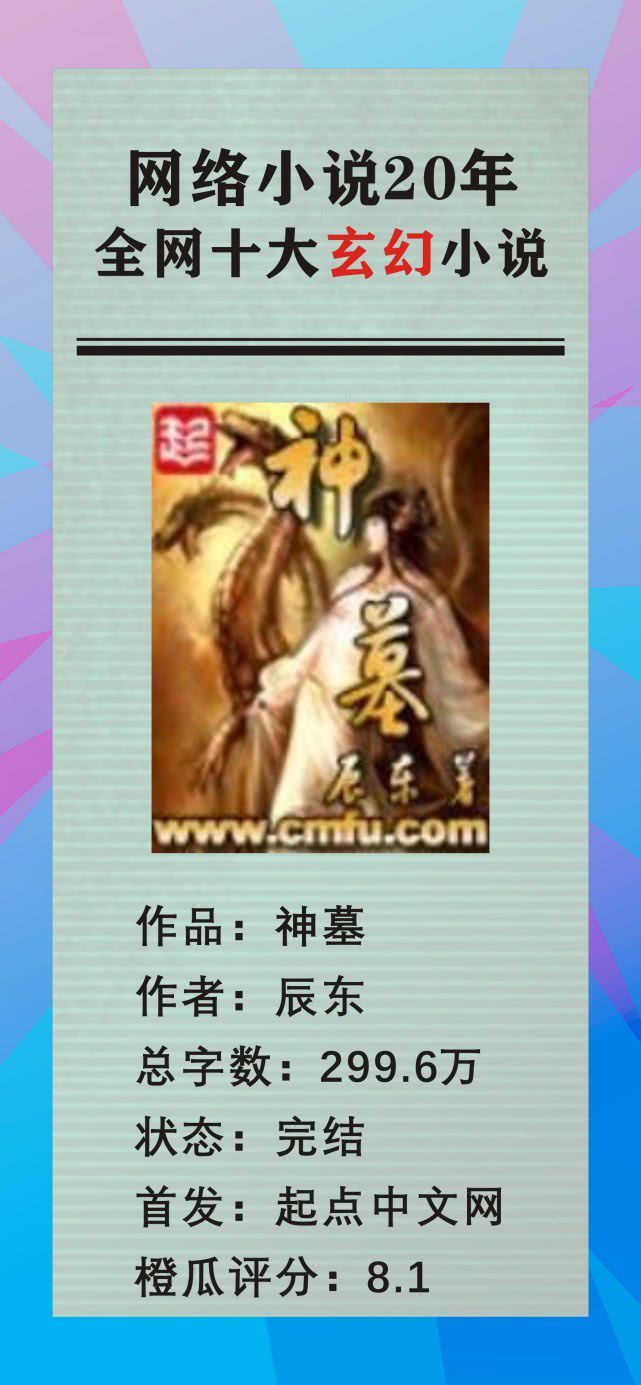 回到我身边 视频封面