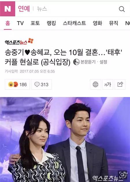 地下吻 推荐视频