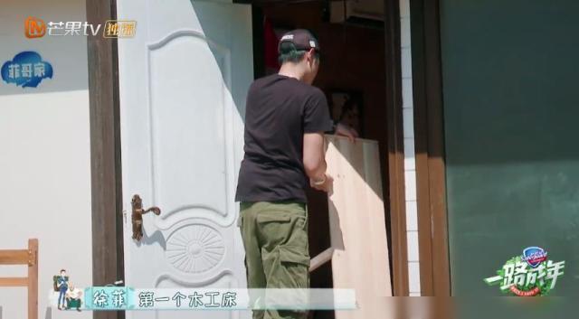 一骑当千第一季 视频主图