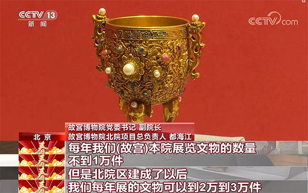 危险：德伯力克 产品图片