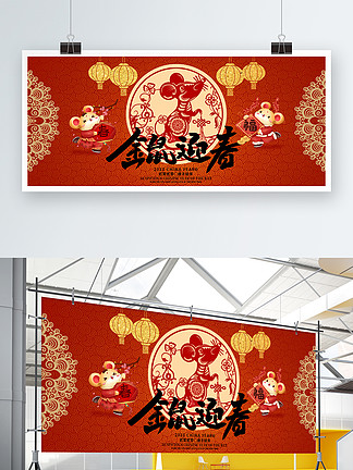 亚洲新声 视频主图