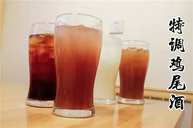 他夏天住在楼下 视频主图