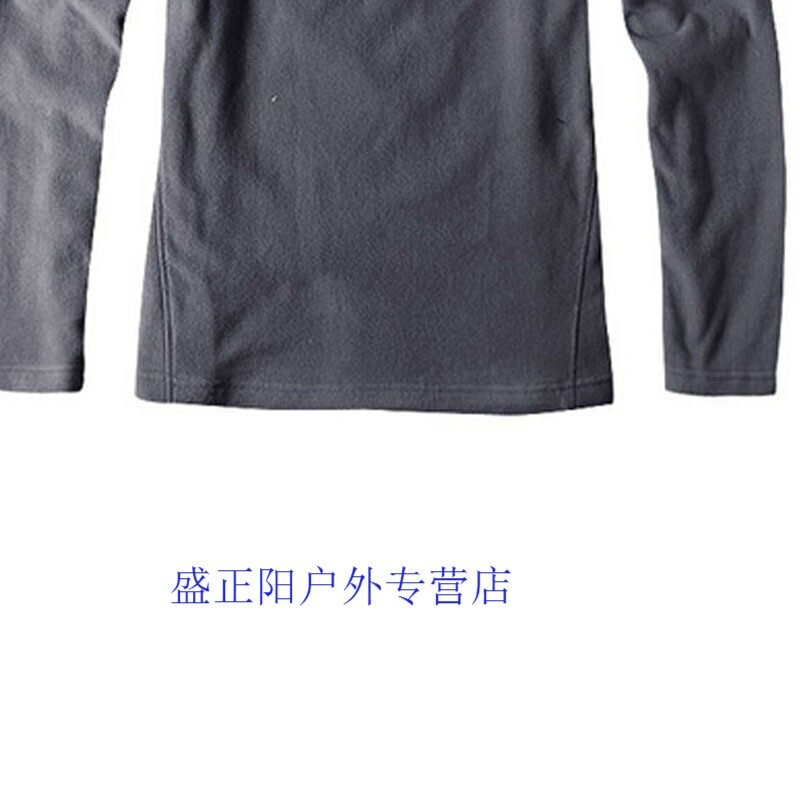 借口公司 推荐视频