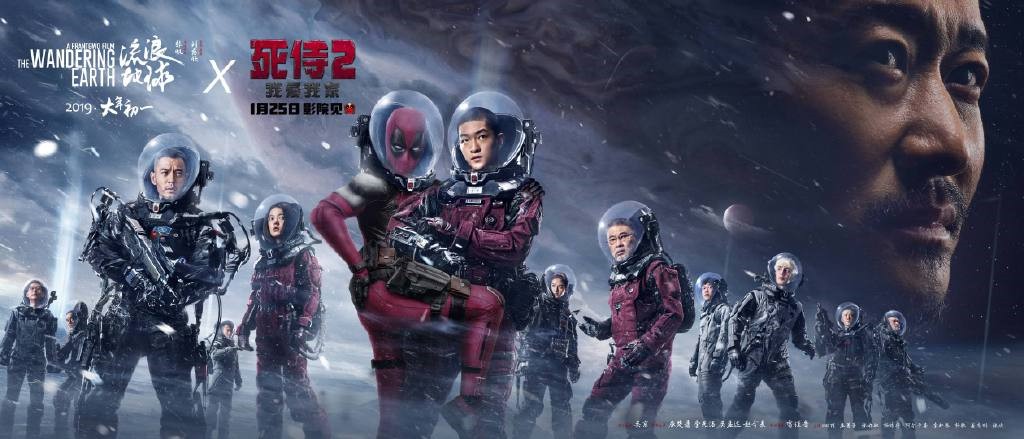 债途囧事 推荐视频