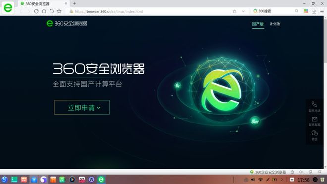 双面女友 推荐视频