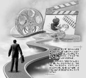 假如爱有天意 视频主图