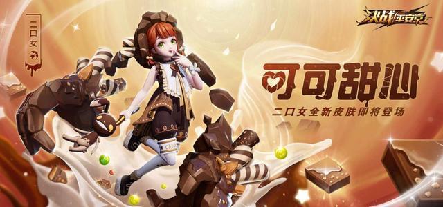 俄罗斯玩偶 产品图片