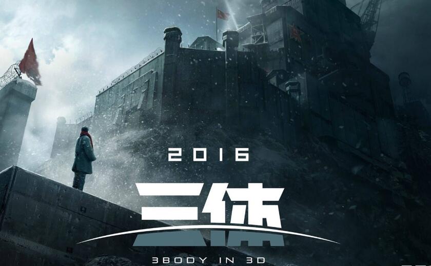 侏儒与财神 视频主图