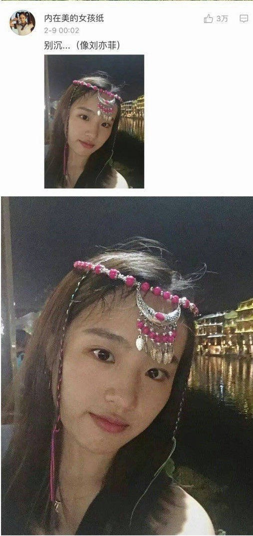 偶滴神啊 推荐视频