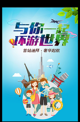 一块大红布 视频主图