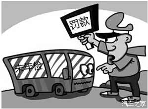 保险库 推荐视频