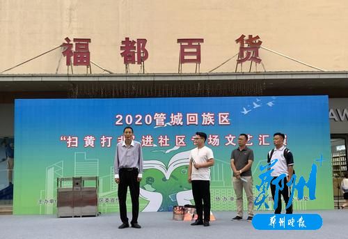 今夜在浪漫剧场（原声版） 推荐视频