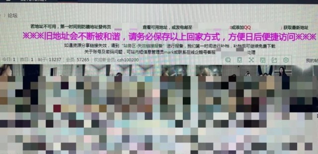 冒牌上流 推荐视频