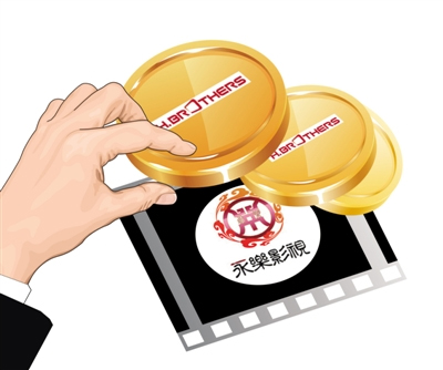 今夜，就算这份爱恋从世界上消失