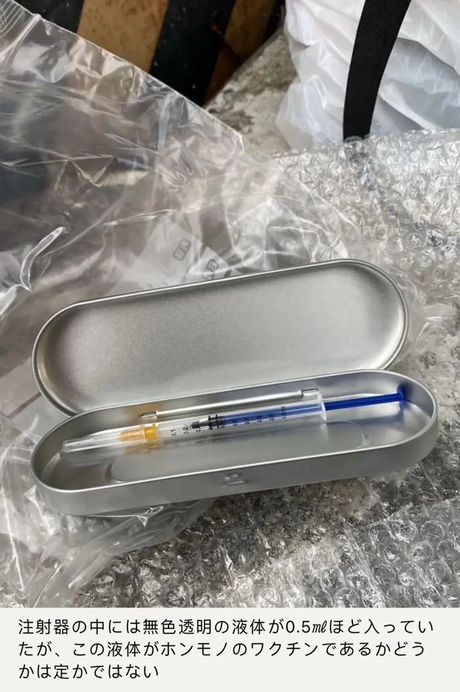 会计刺客2 推荐视频