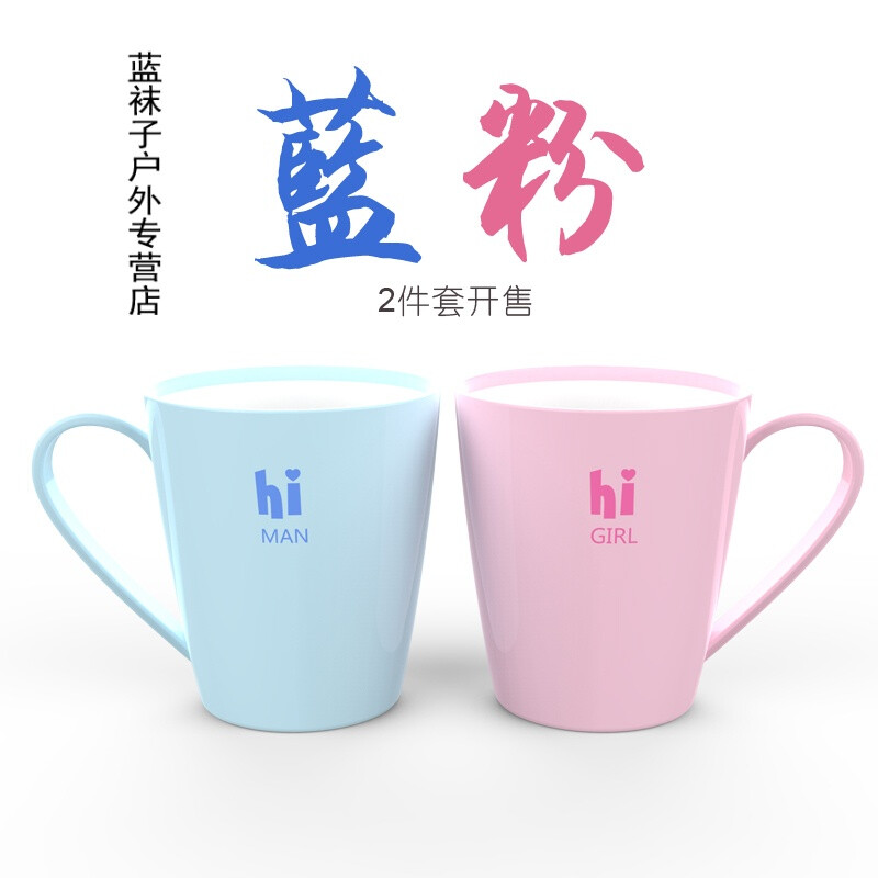 伊核协议 视频主图