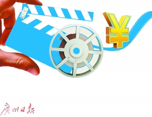 两个人的车站 视频主图