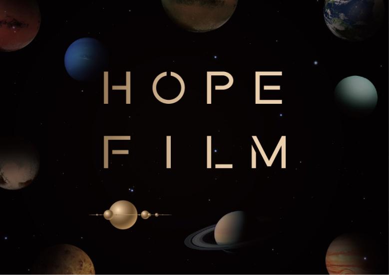 再见，残酷的世界 视频主图