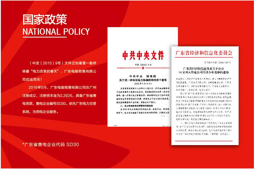 代号47 视频主图