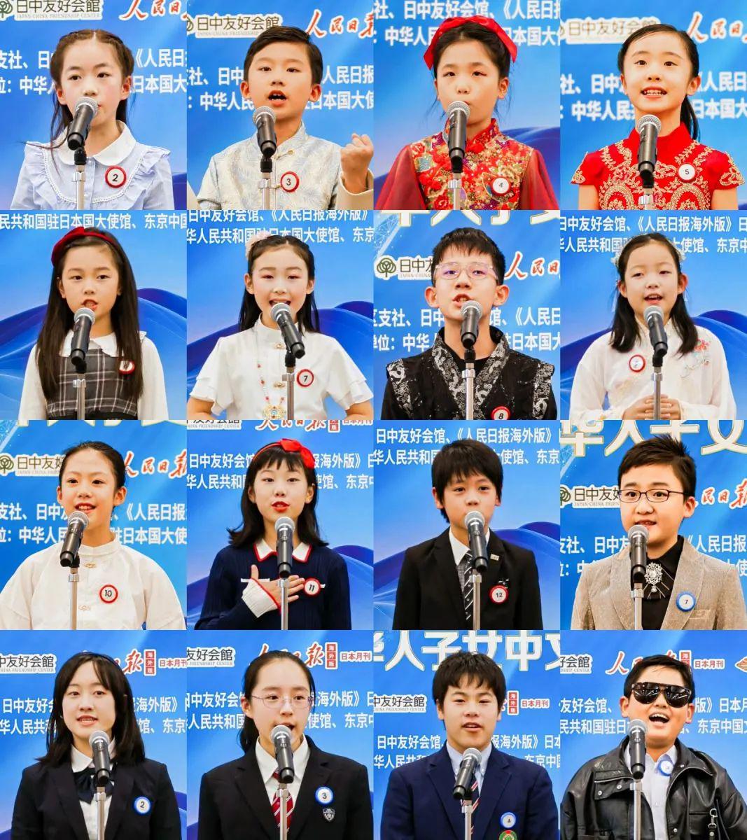 伊兹大闹洛杉矶 视频主图