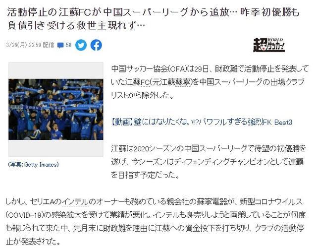 像男人一样思考 推荐视频