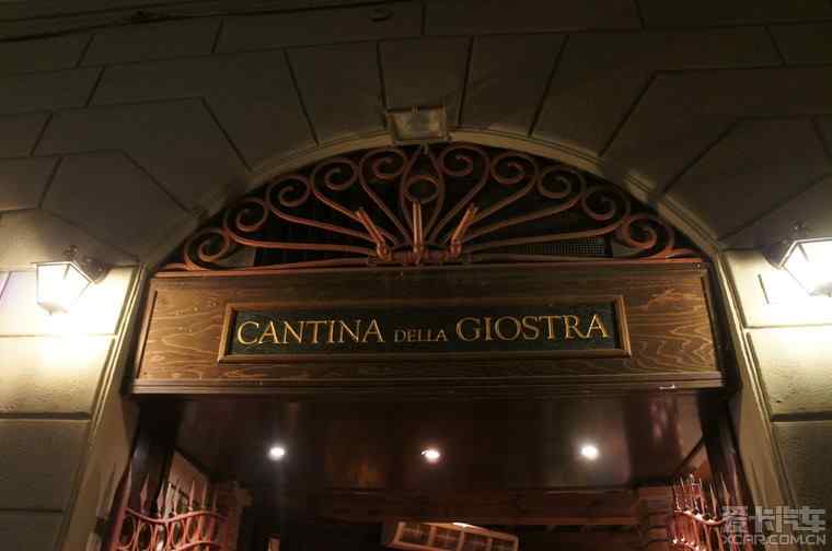 原振侠与卫斯理 产品图片