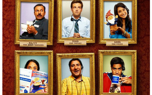 余生那些年 国语版 产品图片