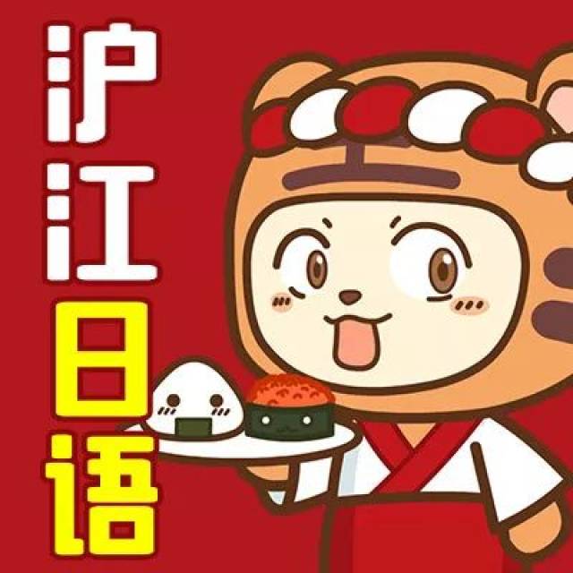 嘿，蠢贼 推荐视频