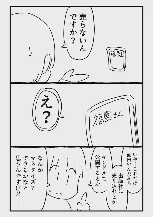 可爱小姐 推荐视频