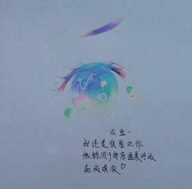 伏虎武松 推荐视频