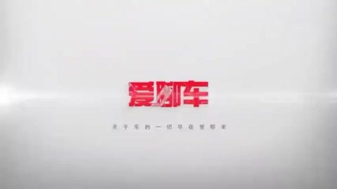 农场小牛牛：偷拍风波 推荐视频