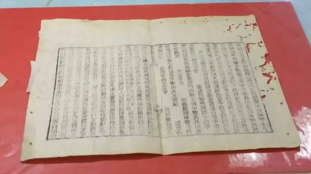 你不是我妈妈 推荐视频